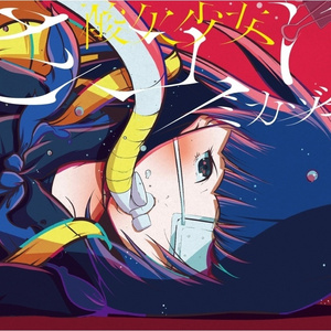 黑人性❌❌❌❌
