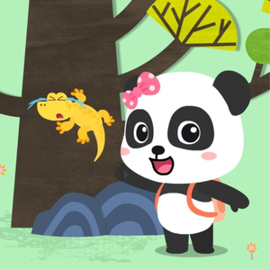 黑人性❌❌❌❌
