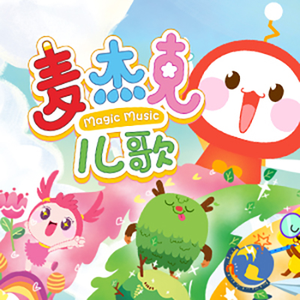 黑人性❌❌❌❌
