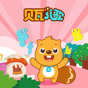 黑人性❌❌❌❌
