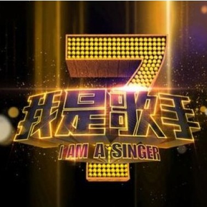 黑人性❌❌❌❌
