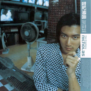 黑人性❌❌❌❌
