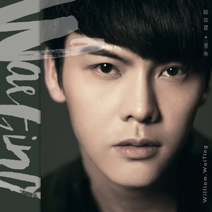 黑人性❌❌❌❌
