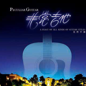 黑人性❌❌❌❌
