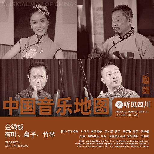 黑人性❌❌❌❌
